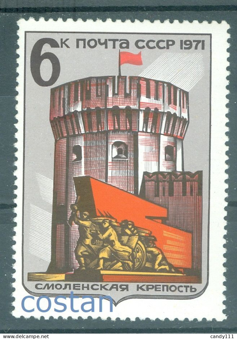 1971 Smolensk,Kremlin Fortress,Liberation Memorial,Architecture,Russia,3946,MNH - Unused Stamps