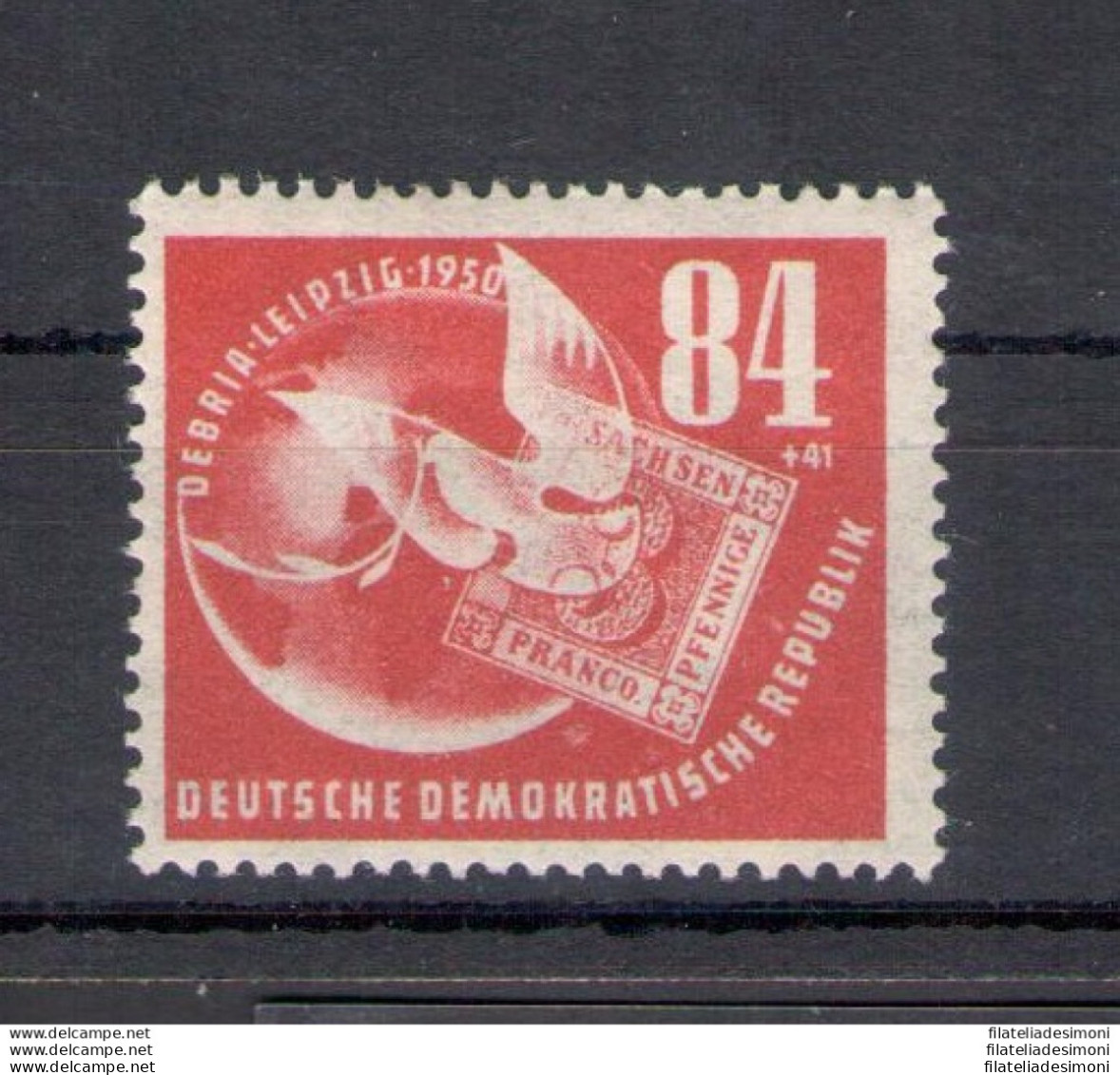 1950 DDR, Propaganda Espansione Filatelica, 1 Valore, Yvert N. 14, MNH** - Sonstige & Ohne Zuordnung