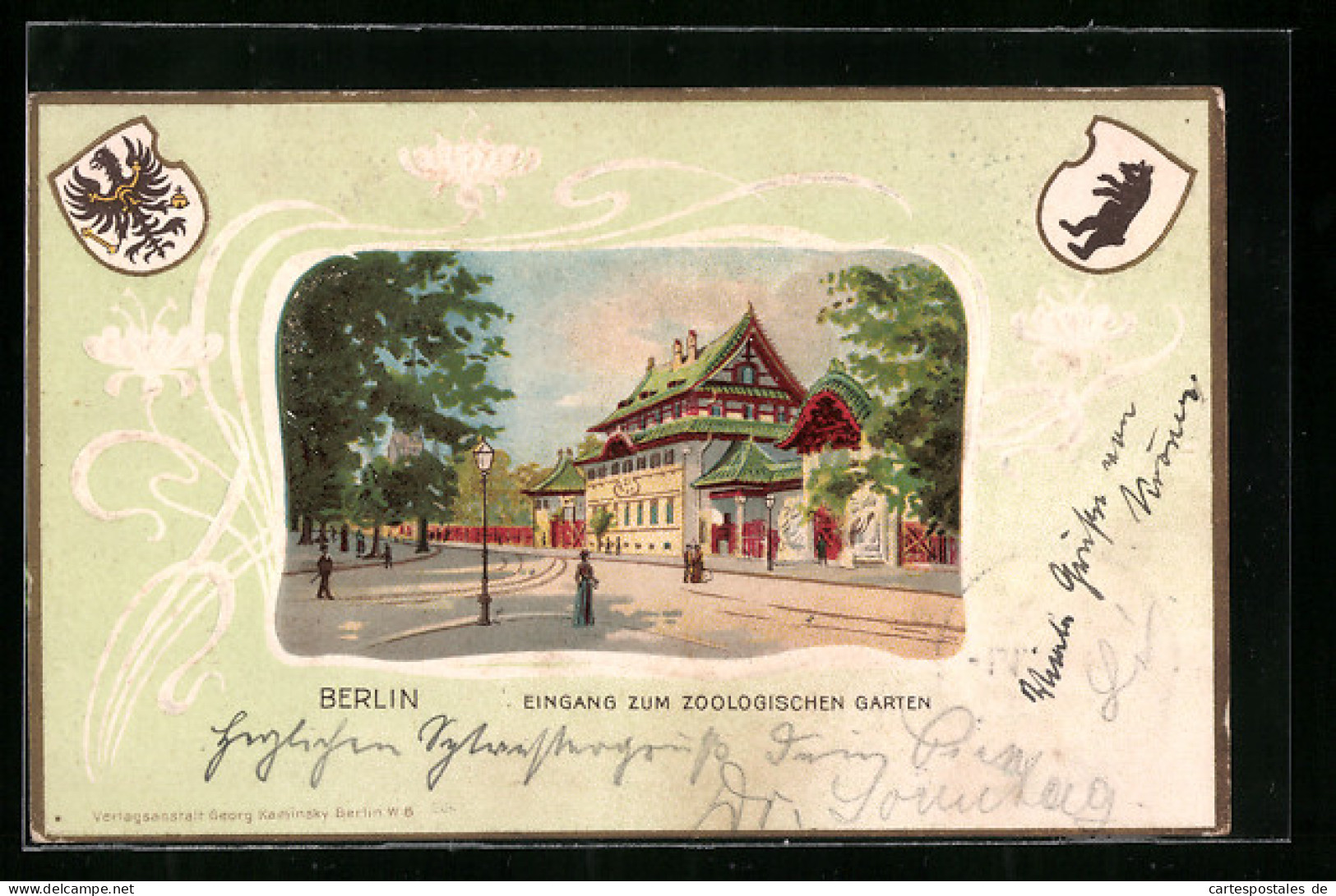 Passepartout-Lithographie Berlin-Tiergarten, Eingang Zum Zoologischen Garten Und Wappen  - Autres & Non Classés