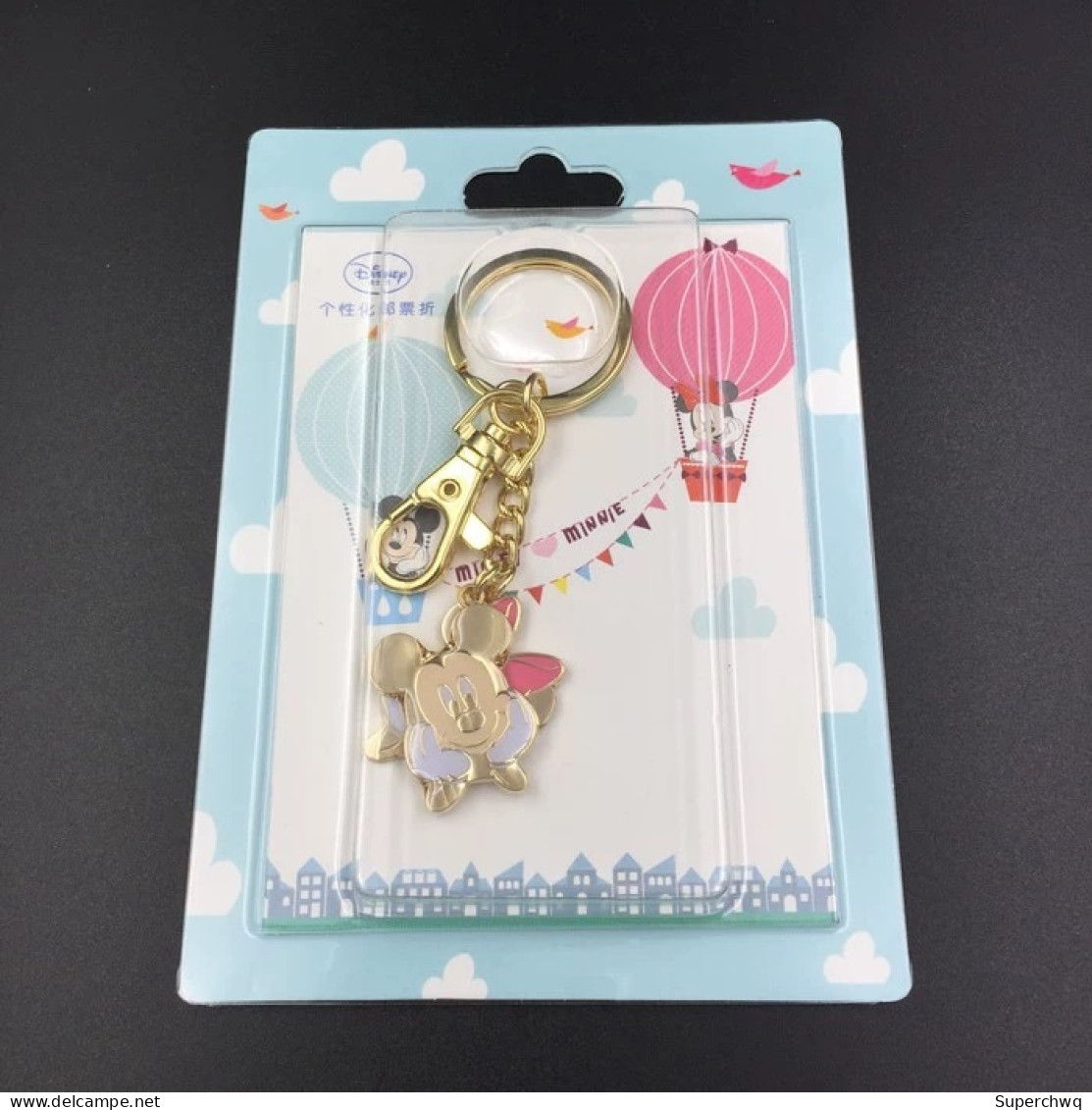 China Shanghai Philatelic Corporation Mickey Minnie Double Portrait Keyring With Postal Fold - Nuevos