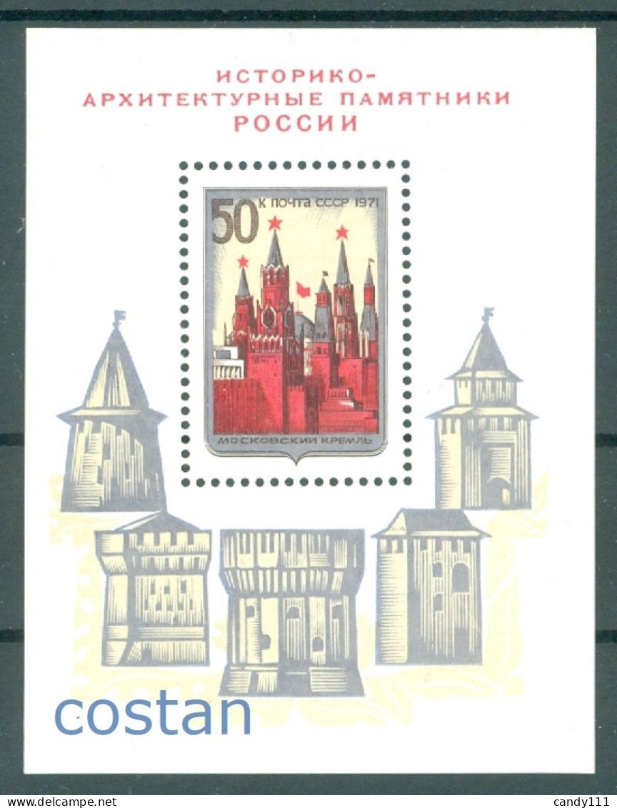 1971 Moscow/Pskov,Smolensk,Kolomna,Kremlin Fortress,Architecture,Russia,B.71,MNH - Neufs