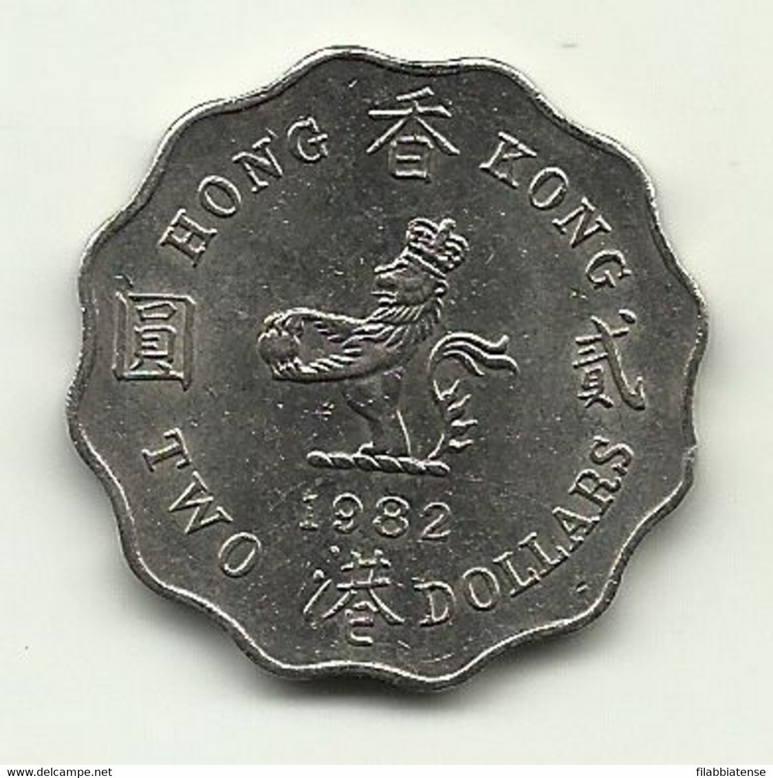 1982 - Hong Kong 2 Dollars - Hongkong