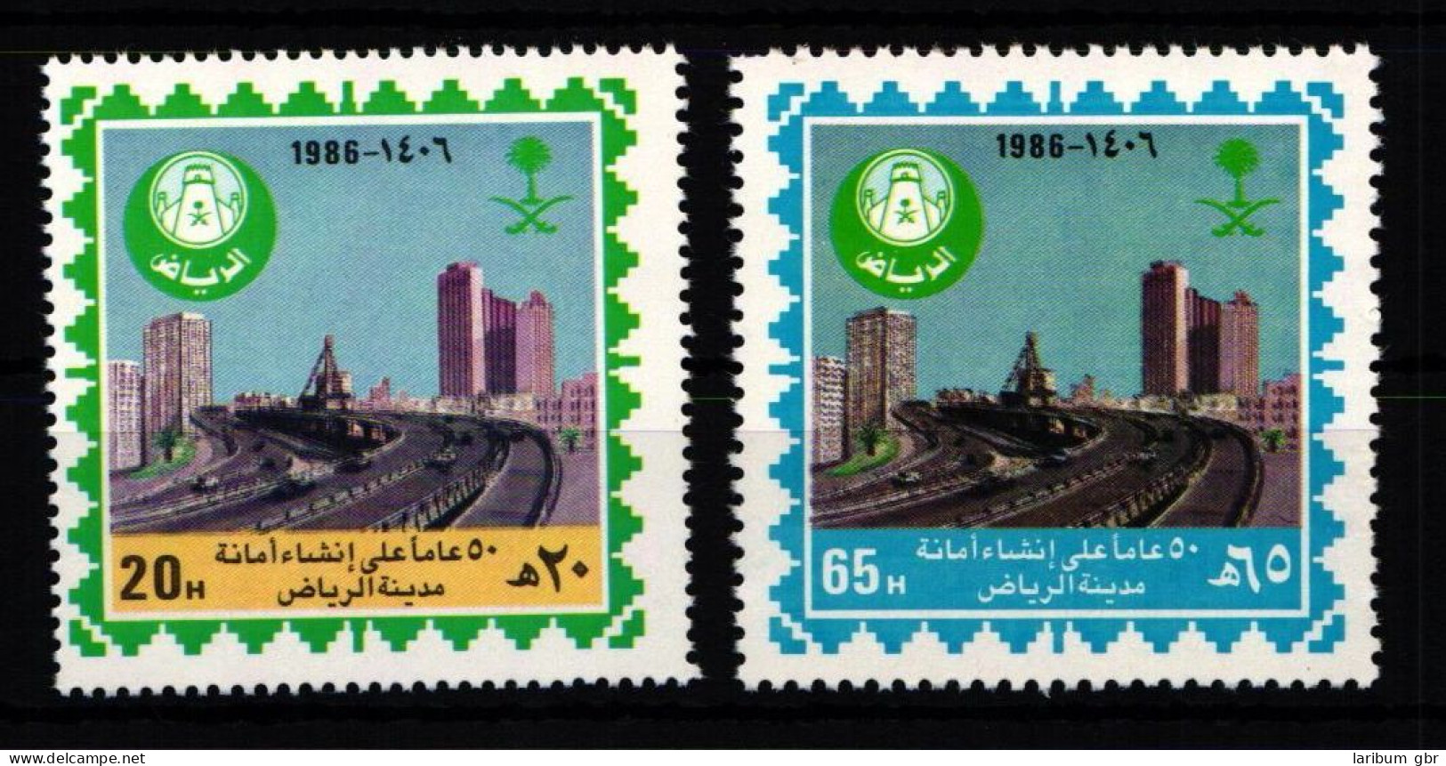 Saudi Arabien 835-836 Postfrisch #JZ623 - Saudi-Arabien