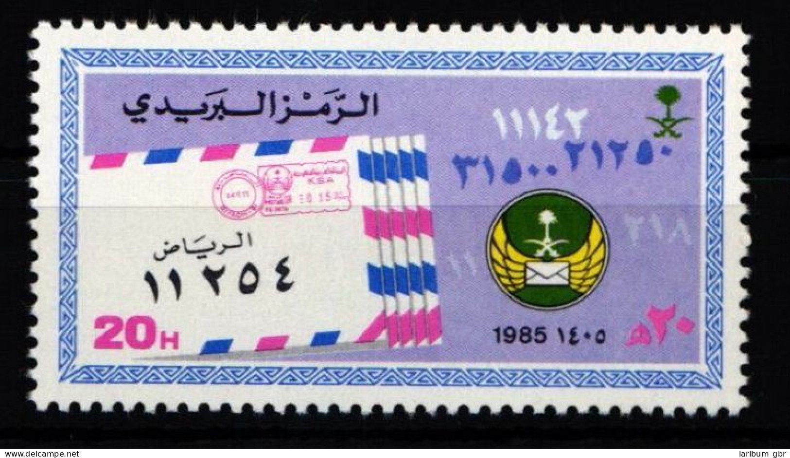 Saudi Arabien 814 Postfrisch #JZ631 - Arabia Saudita