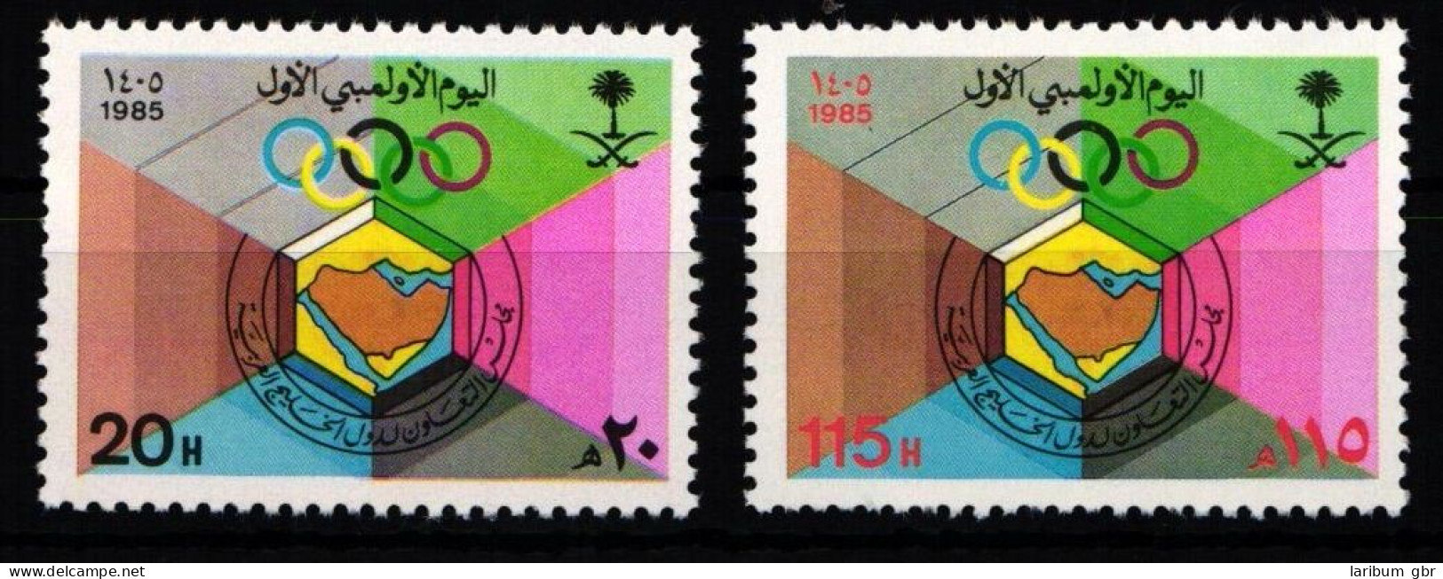 Saudi Arabien 822-823 Postfrisch #JZ628 - Saudi-Arabien