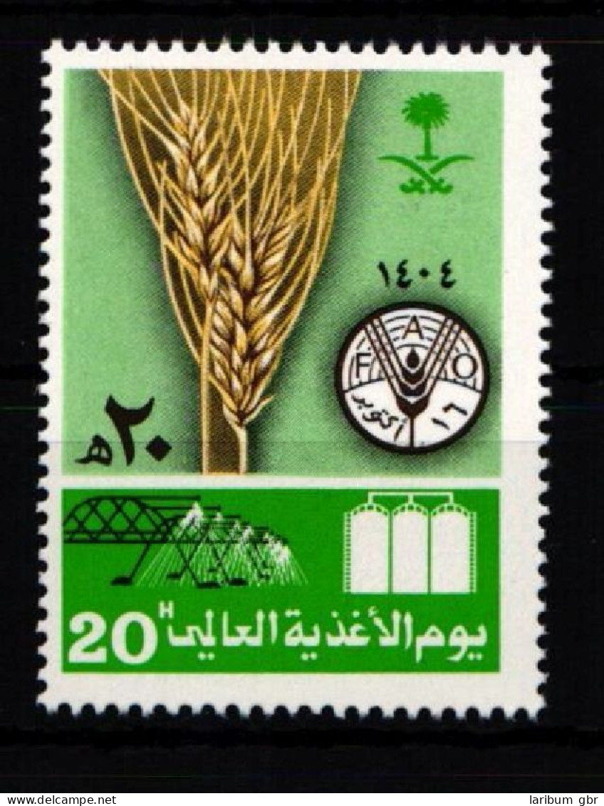 Saudi Arabien 779 Postfrisch #JZ643 - Saudi Arabia