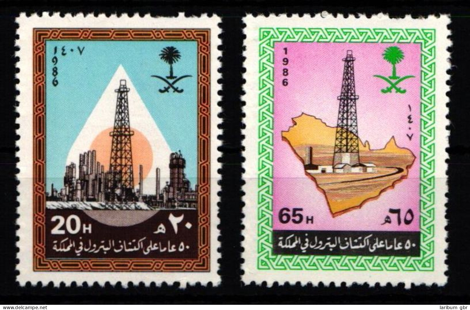 Saudi Arabien 855-856 Postfrisch #JZ620 - Saudi Arabia