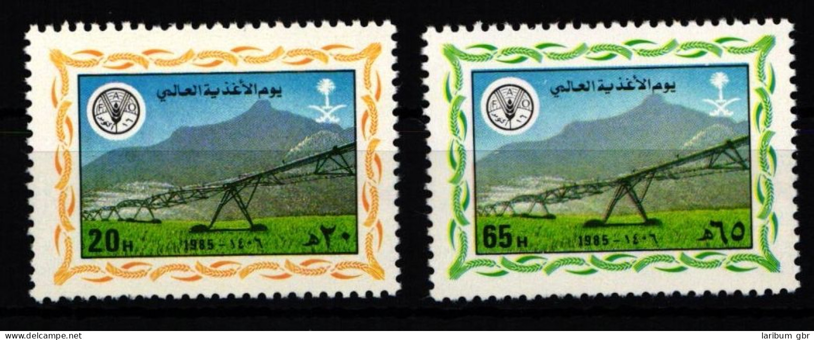Saudi Arabien 824-825 Postfrisch #JZ627 - Saudi Arabia