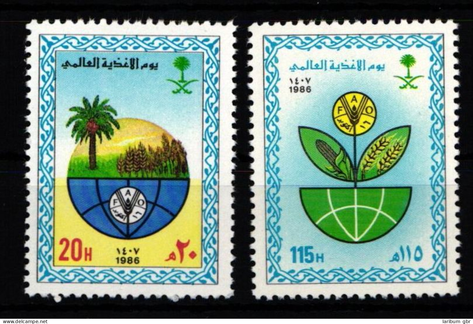 Saudi Arabien 857-858 Postfrisch #JZ618 - Saudi Arabia