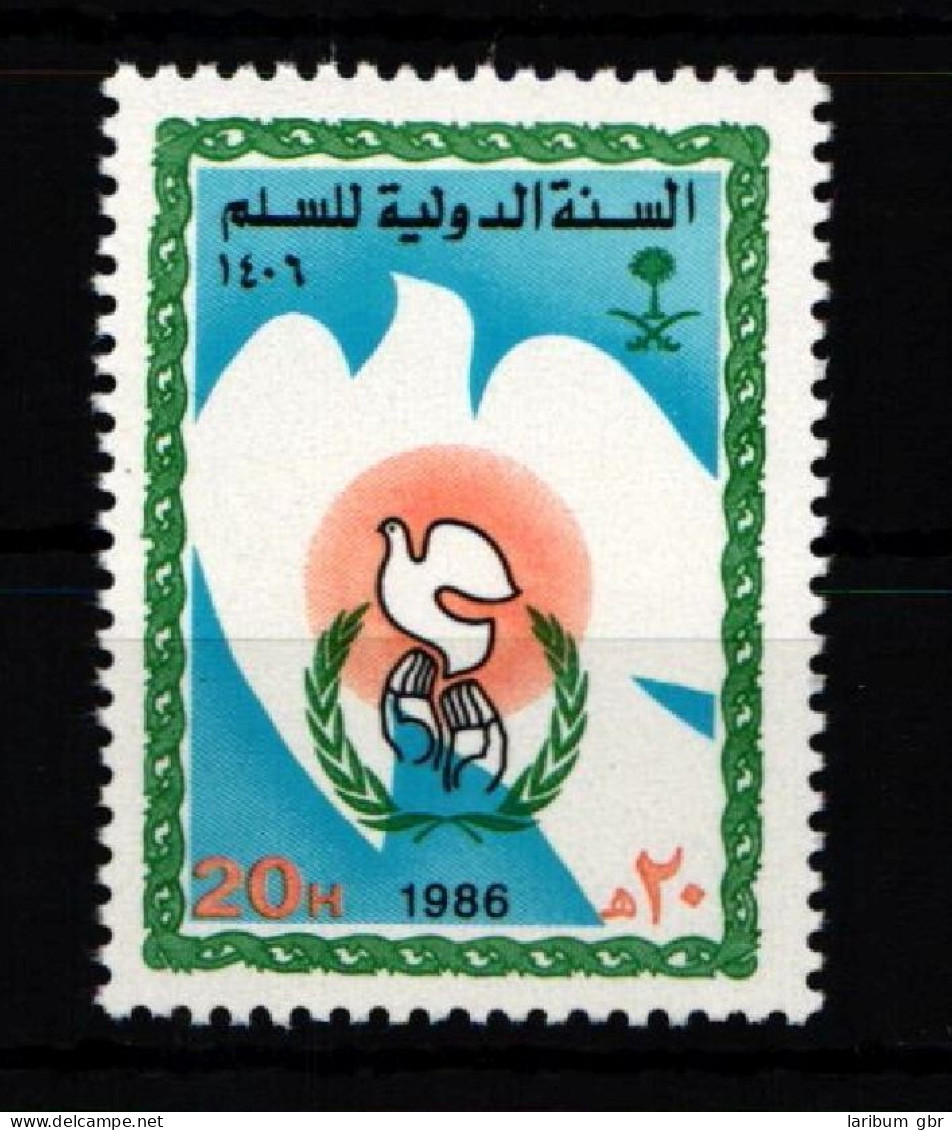 Saudi Arabien 834 Postfrisch #JZ624 - Saudi Arabia