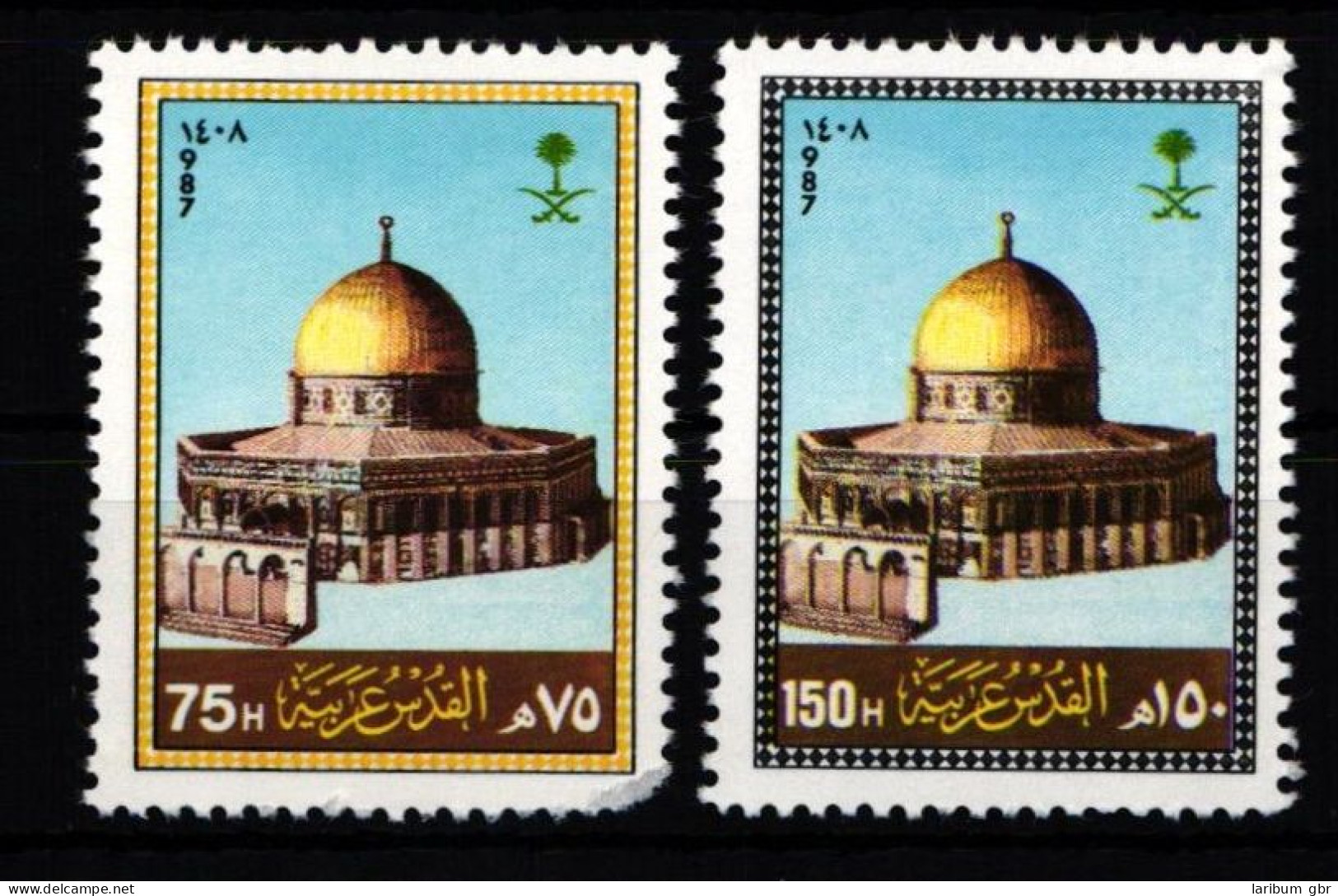 Saudi Arabien 897-898 Postfrisch #JZ692 - Saudi-Arabien