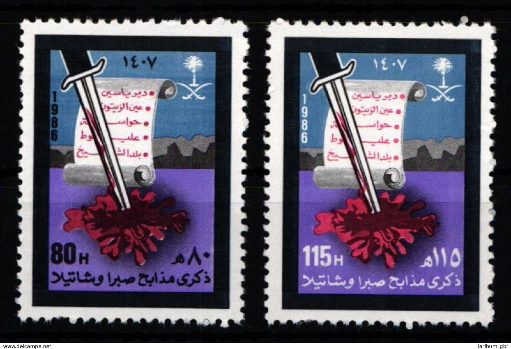 Saudi Arabien 859-860 Postfrisch #JZ617 - Saudi Arabia