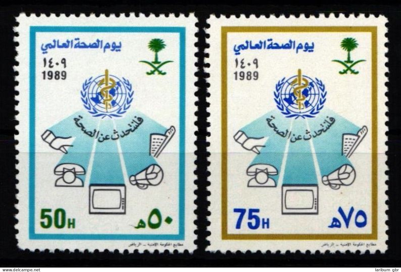 Saudi Arabien 941-942 Postfrisch #JZ707 - Saudi-Arabien