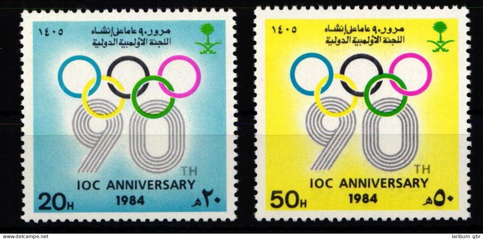 Saudi Arabien 795-796 Postfrisch #JZ635 - Saudi Arabia