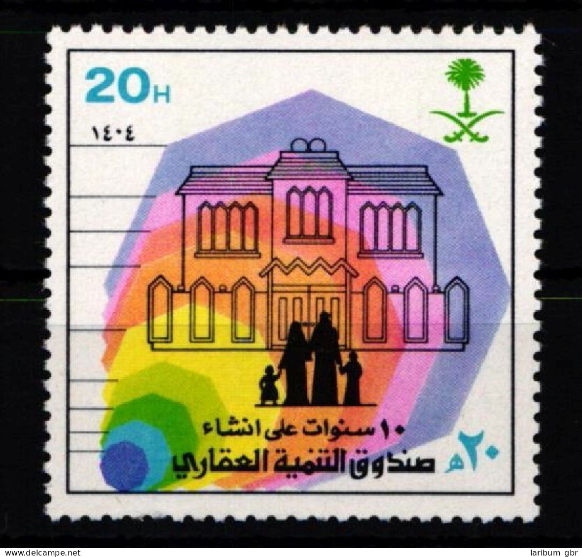 Saudi Arabien 783 Postfrisch #JZ641 - Saudi-Arabien