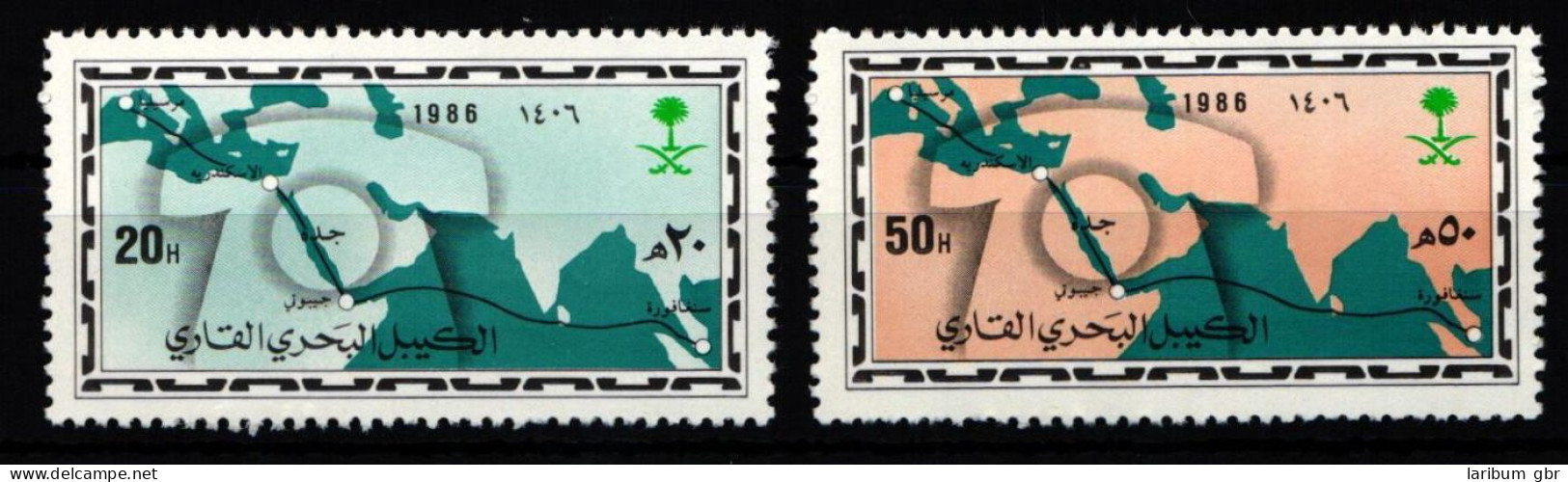 Saudi Arabien 843-844 Postfrisch #JZ619 - Saudi-Arabien