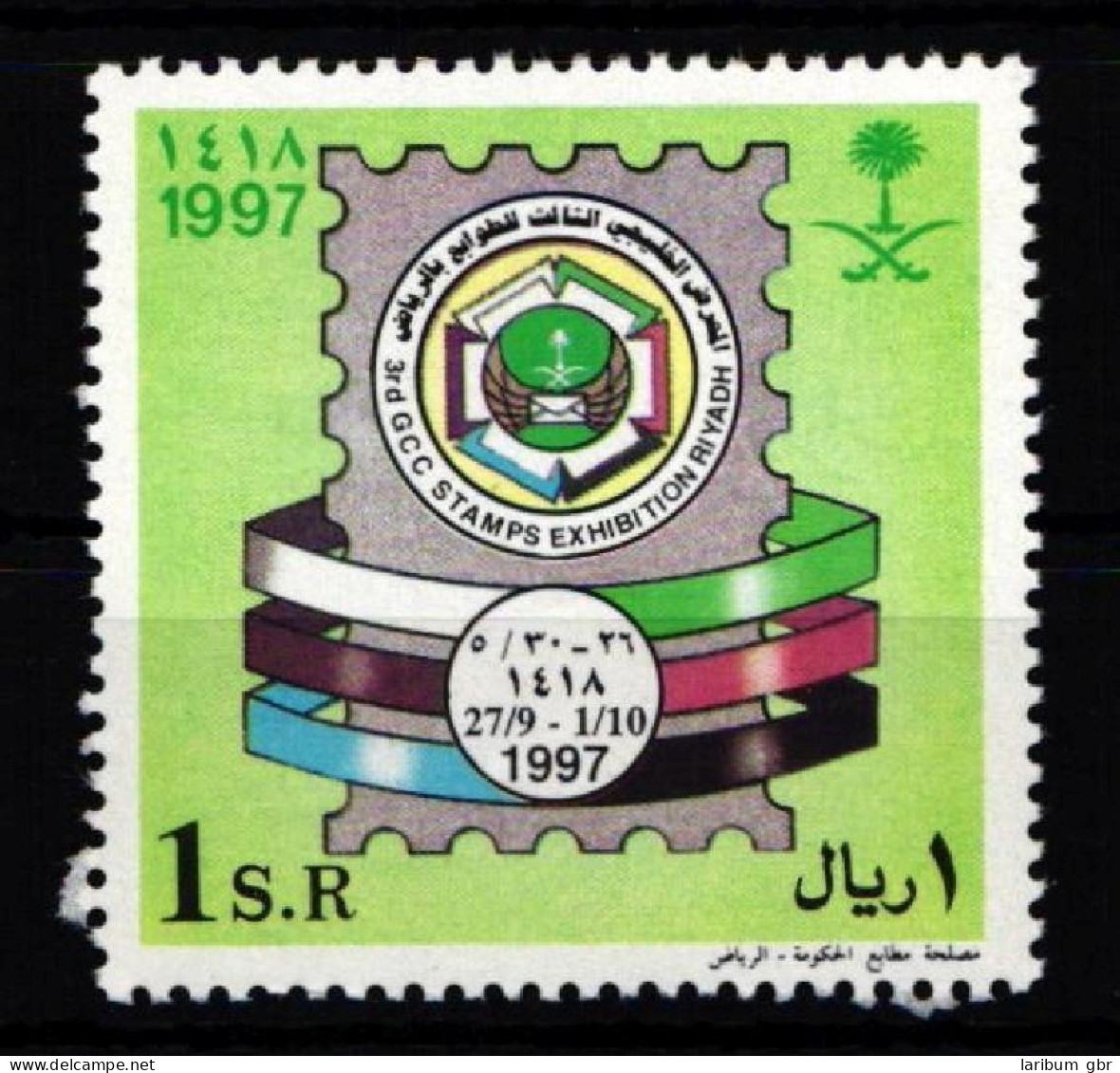 Saudi Arabien 1290 Postfrisch #JZ738 - Arabie Saoudite