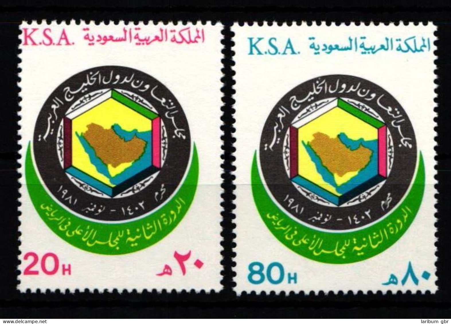 Saudi Arabien 713-714 Postfrisch #JZ655 - Saudi-Arabien