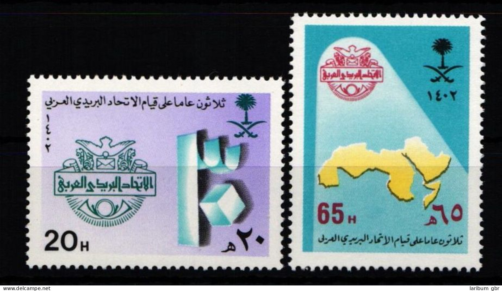 Saudi Arabien 754-755 Postfrisch #JZ651 - Saudi Arabia