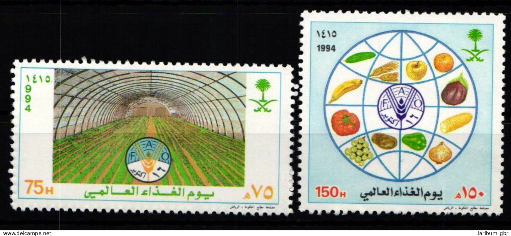 Saudi Arabien 1201-1202 Postfrisch #JZ748 - Saudi Arabia