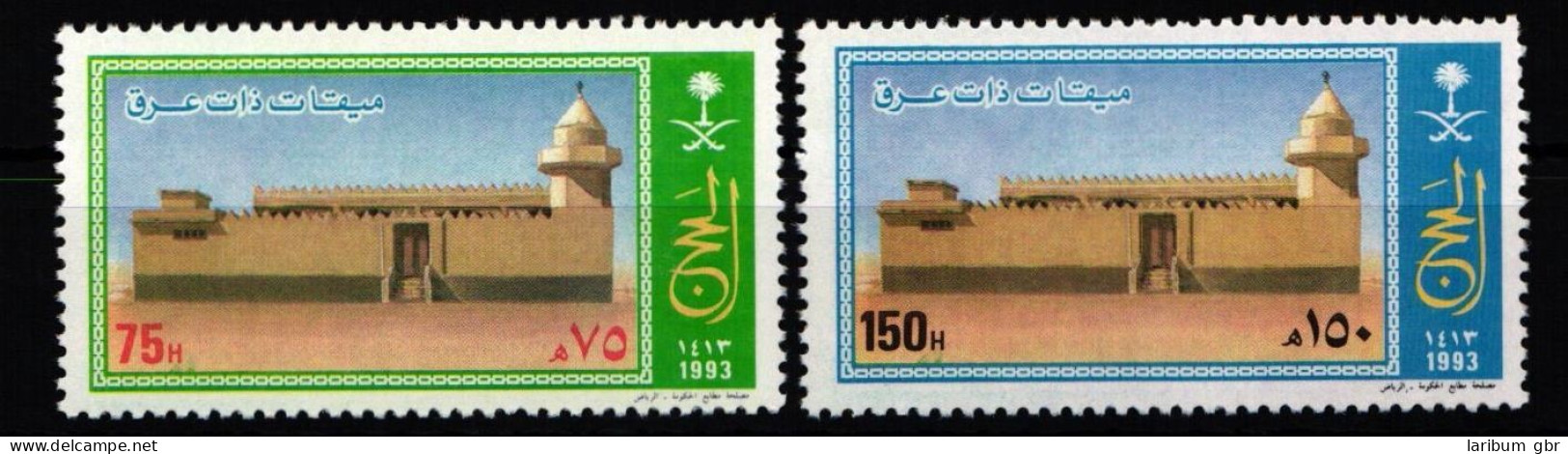 Saudi Arabien 1184-1185 Postfrisch #JZ752 - Arabia Saudita