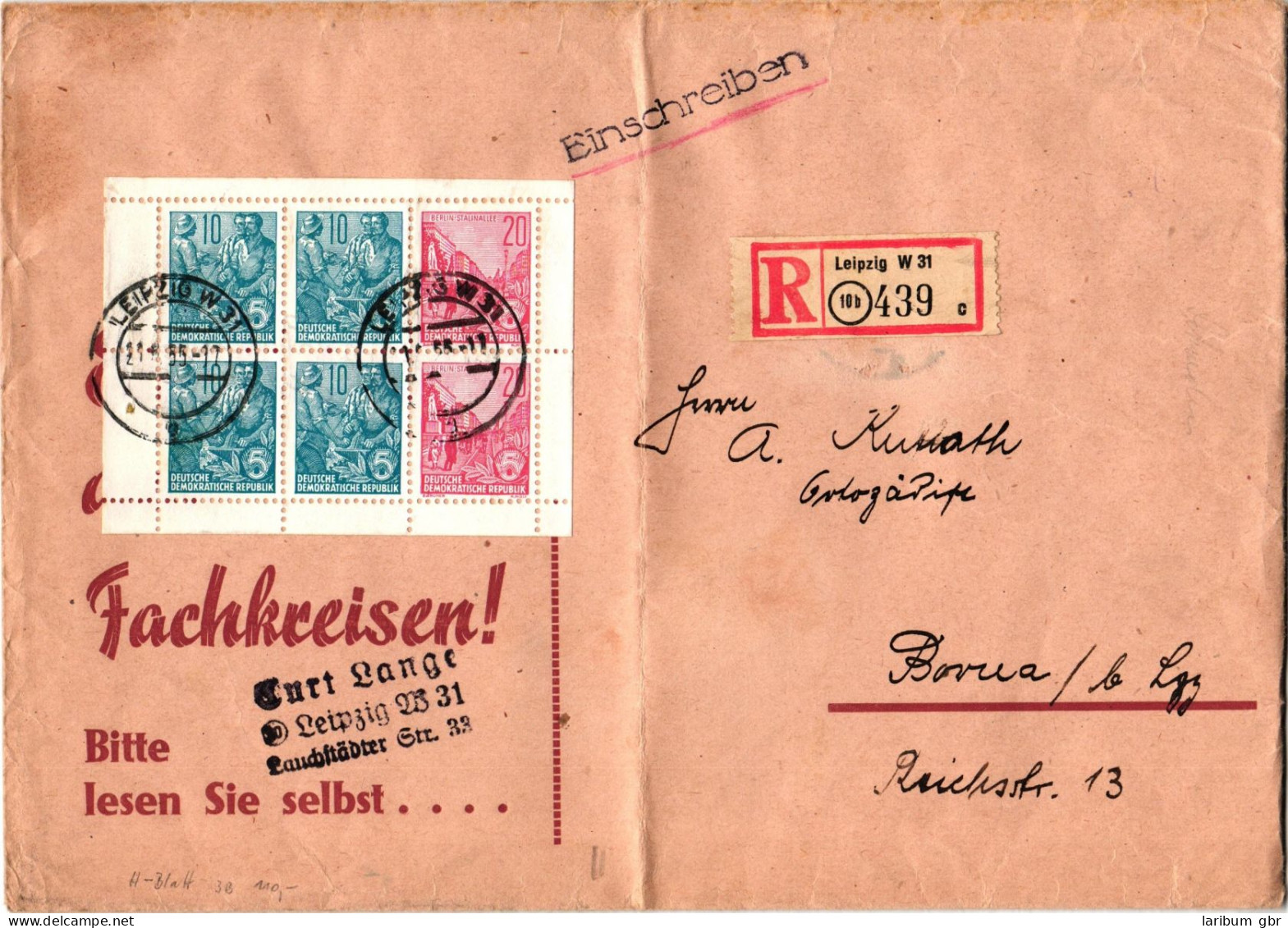 DDR HBl 1-3 A/B Auf Brief #JG094 - Zusammendrucke