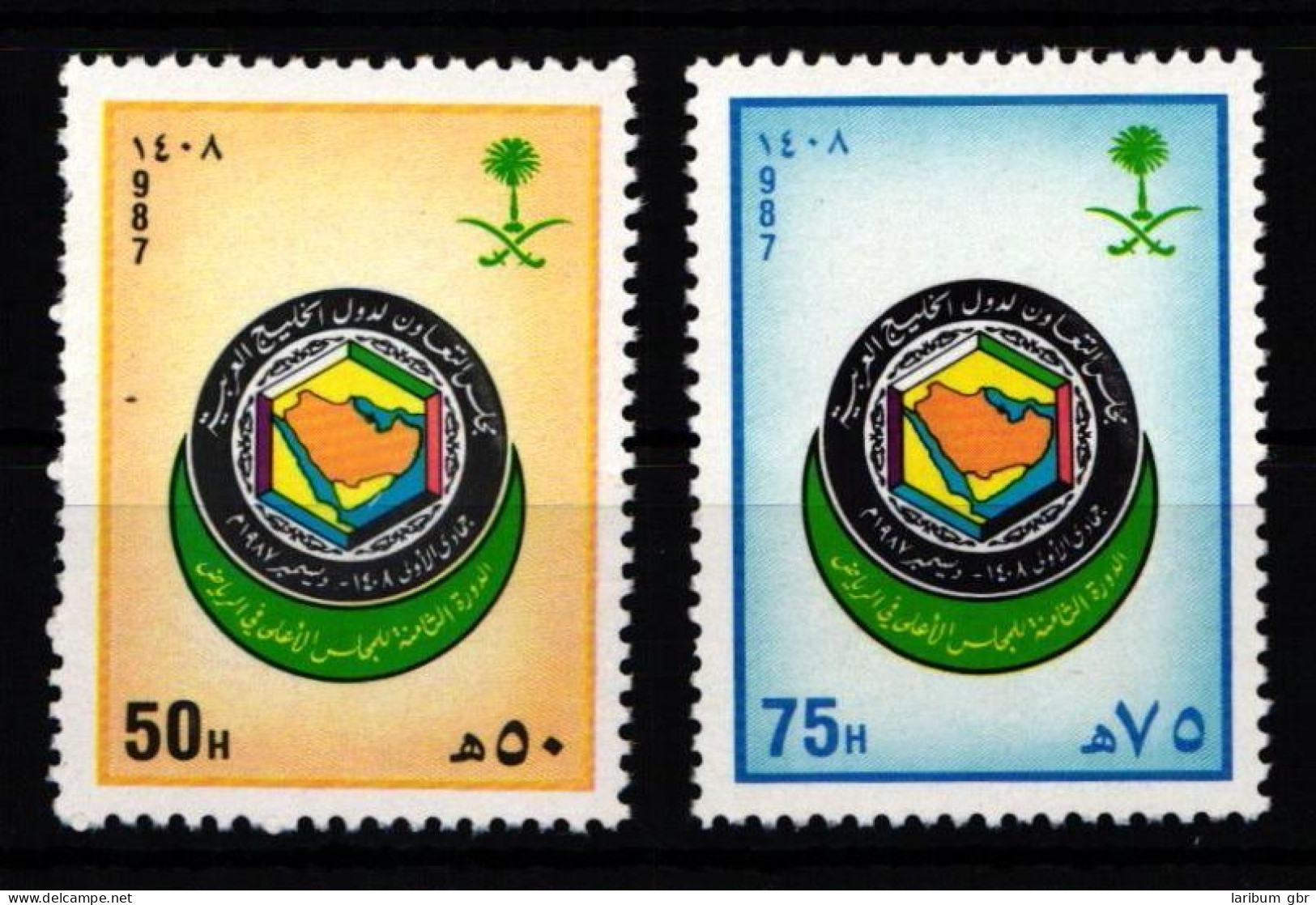 Saudi Arabien 604-605 Postfrisch #JZ691 - Saudi Arabia