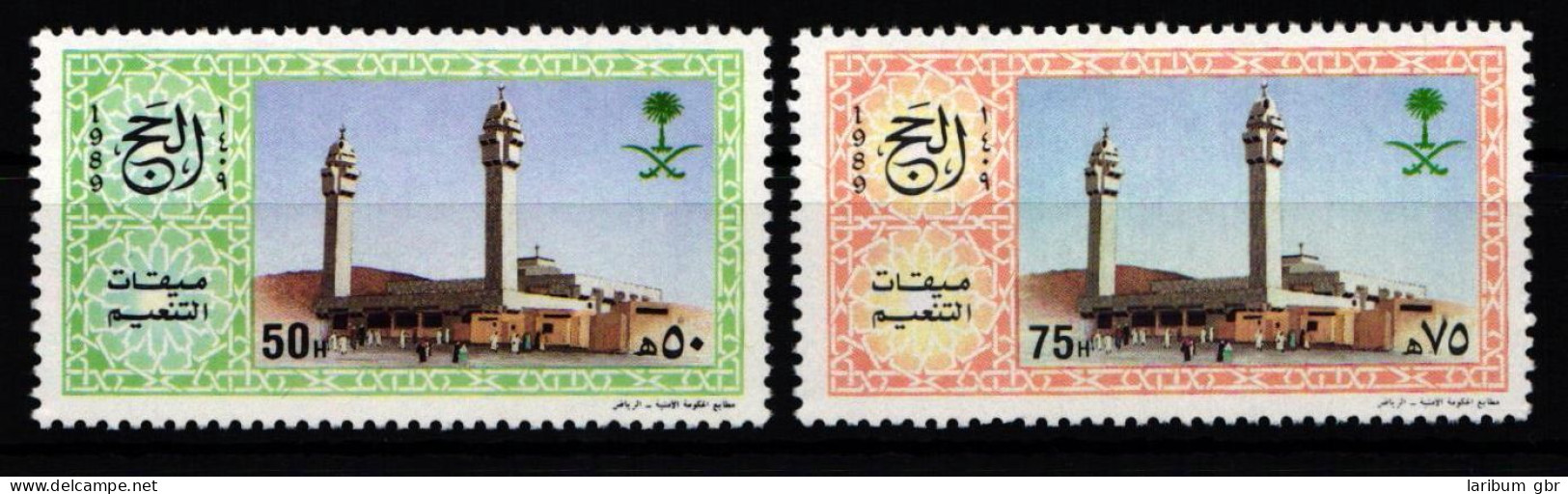 Saudi Arabien 950-951 Postfrisch #JZ716 - Saudi-Arabien