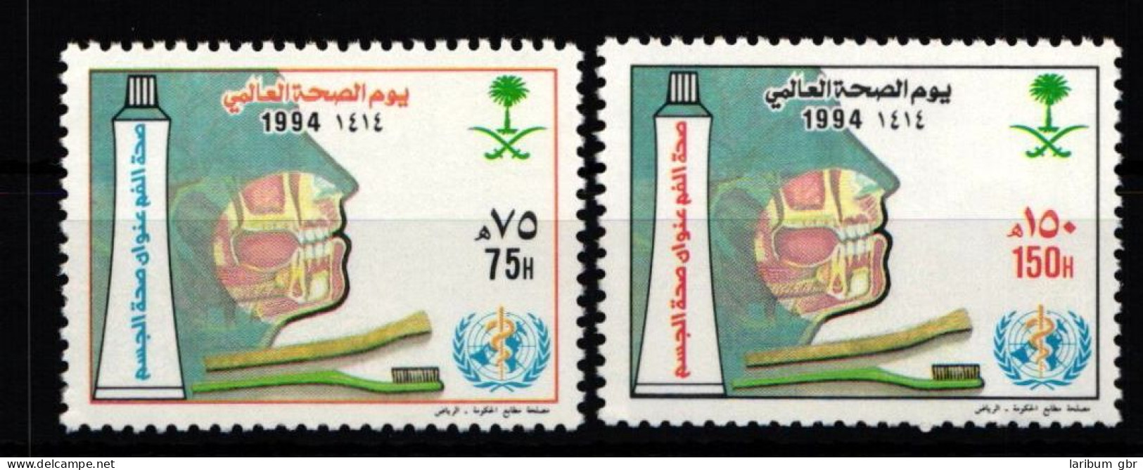 Saudi Arabien 1188-1189 Postfrisch #JZ751 - Saoedi-Arabië