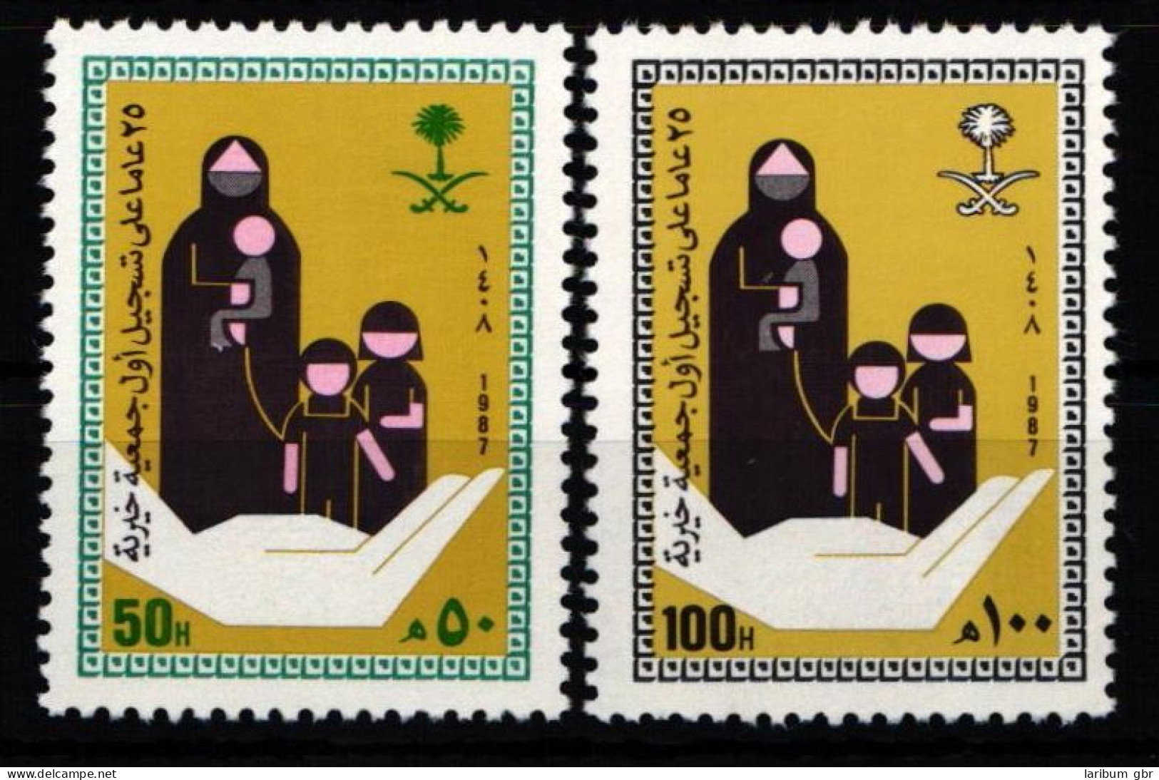 Saudi Arabien 895-896 Postfrisch #JZ698 - Saudi Arabia
