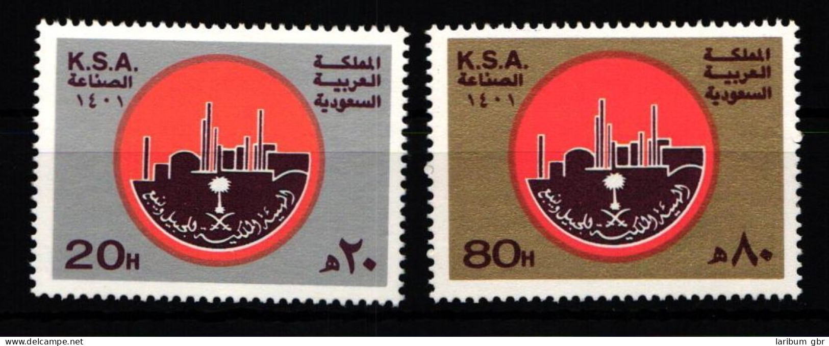 Saudi Arabien 686-687 Postfrisch #JZ663 - Saudi Arabia