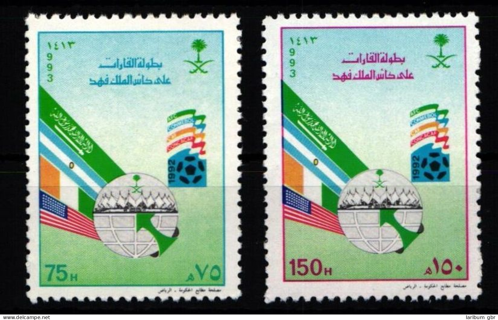 Saudi Arabien 1176-1177 Postfrisch #JZ757 - Saudi-Arabien
