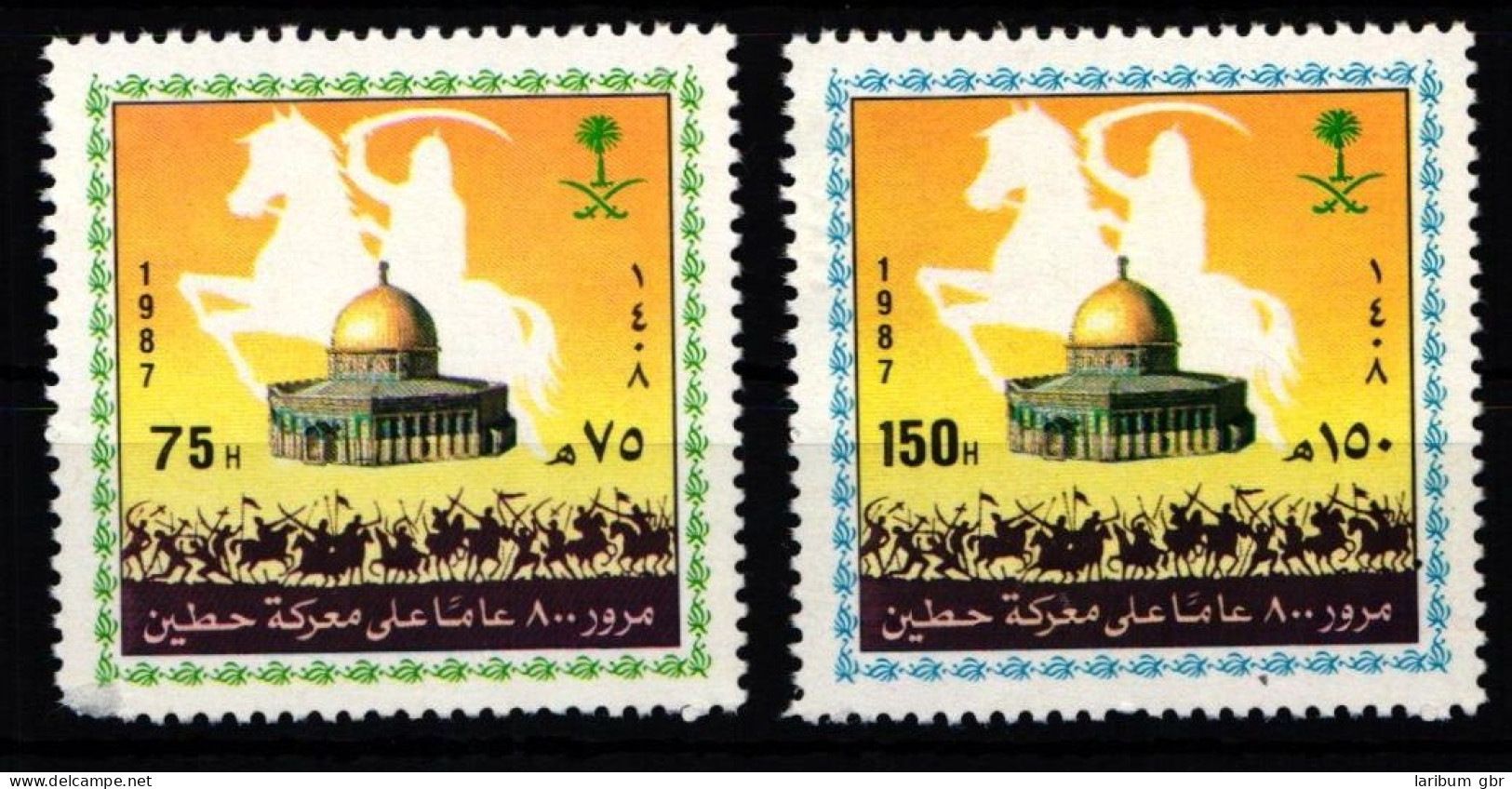 Saudi Arabien 902-903 Postfrisch #JZ699 - Saudi Arabia