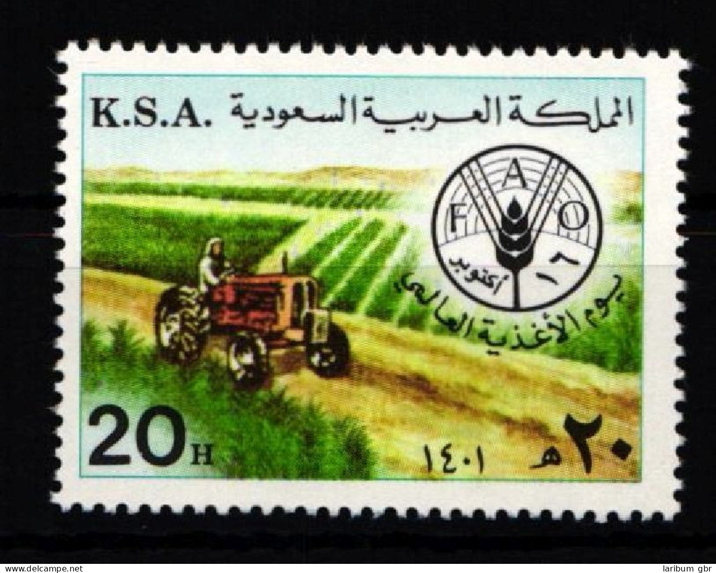 Saudi Arabien 712 Postfrisch #JZ656 - Arabie Saoudite