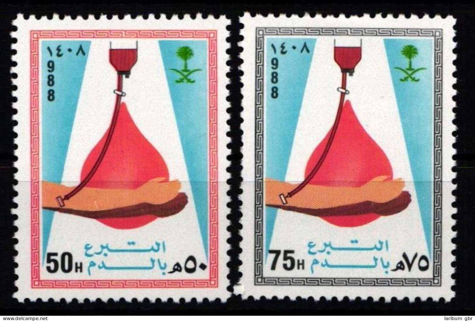 Saudi Arabien 912-913 Postfrisch #JZ714 - Saudi Arabia