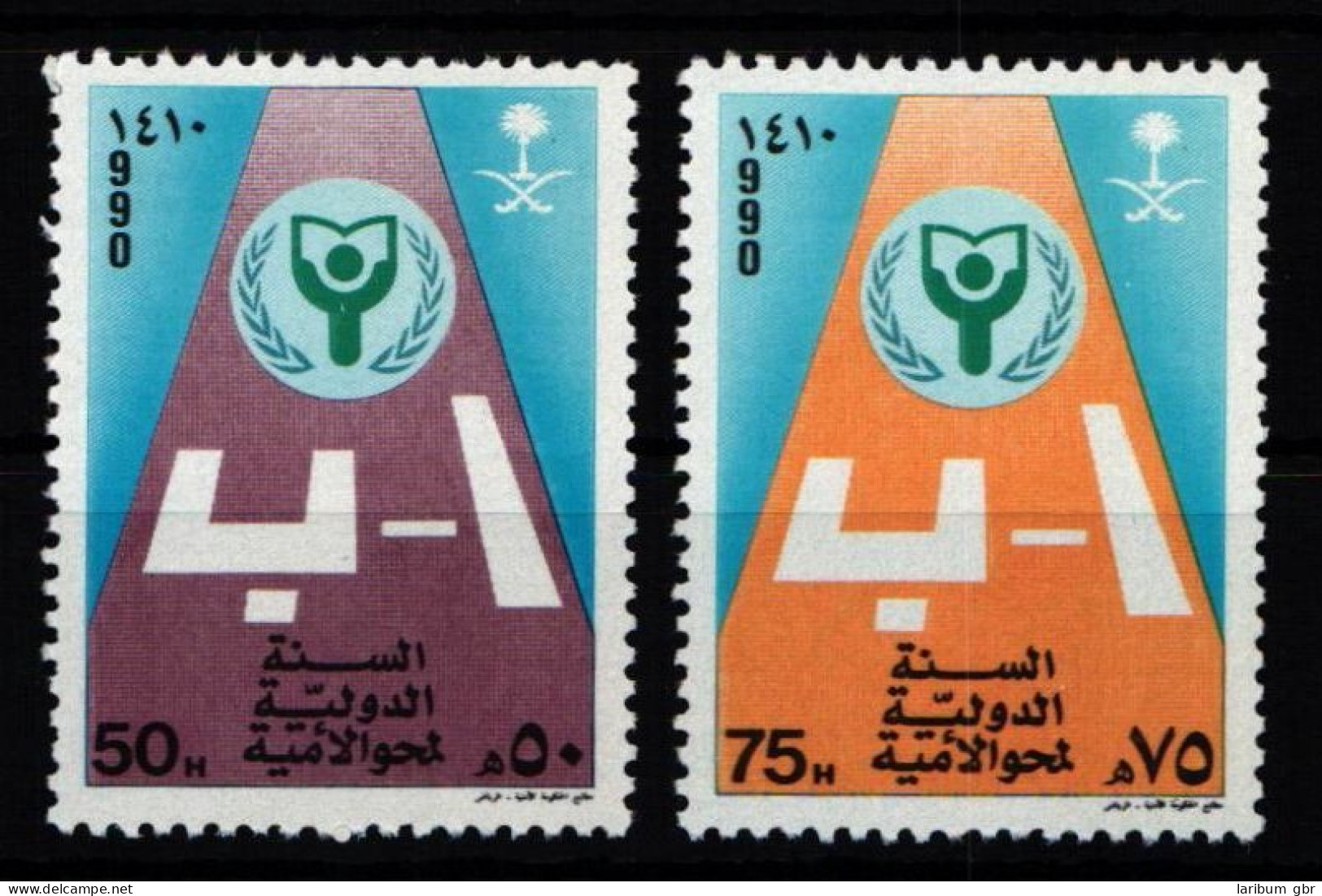 Saudi Arabien 962-963 Postfrisch #JZ784 - Saudi Arabia