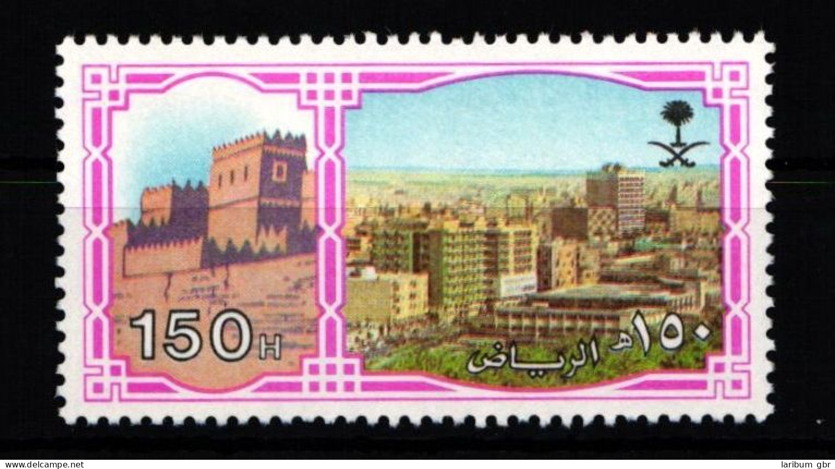 Saudi Arabien 914 Postfrisch #JZ687 - Saudi-Arabien