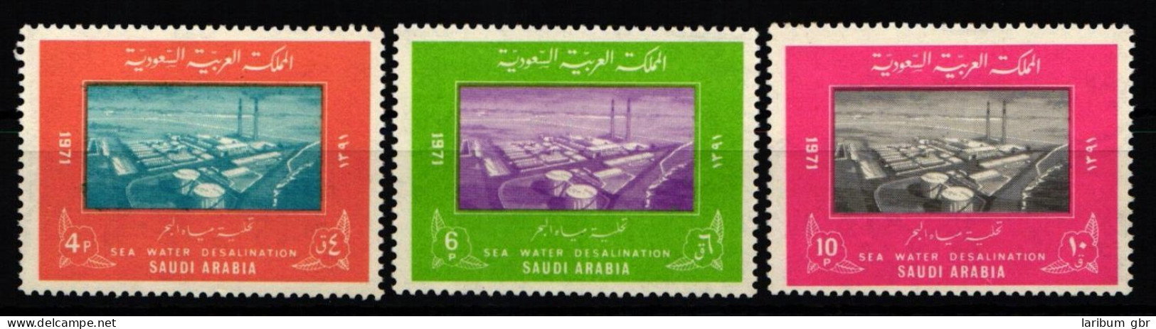 Saudi Arabien 557-559 Postfrisch #JZ406 - Saudi Arabia