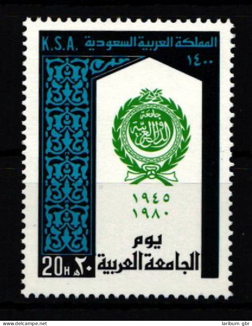 Saudi Arabien 671 Postfrisch #JZ794 - Saoedi-Arabië