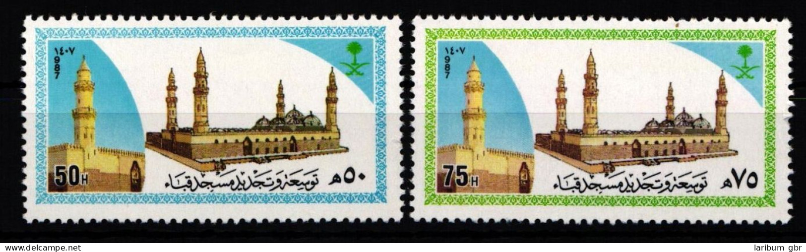 Saudi Arabien 871-872 Postfrisch #JZ702 - Saudi Arabia