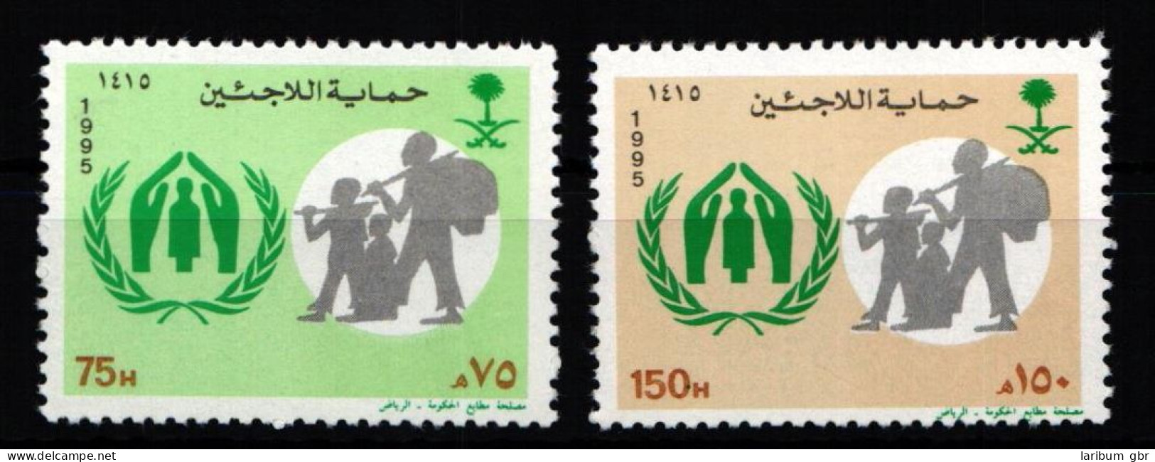 Saudi Arabien 1227-1228 Postfrisch #JZ745 - Saudi Arabia