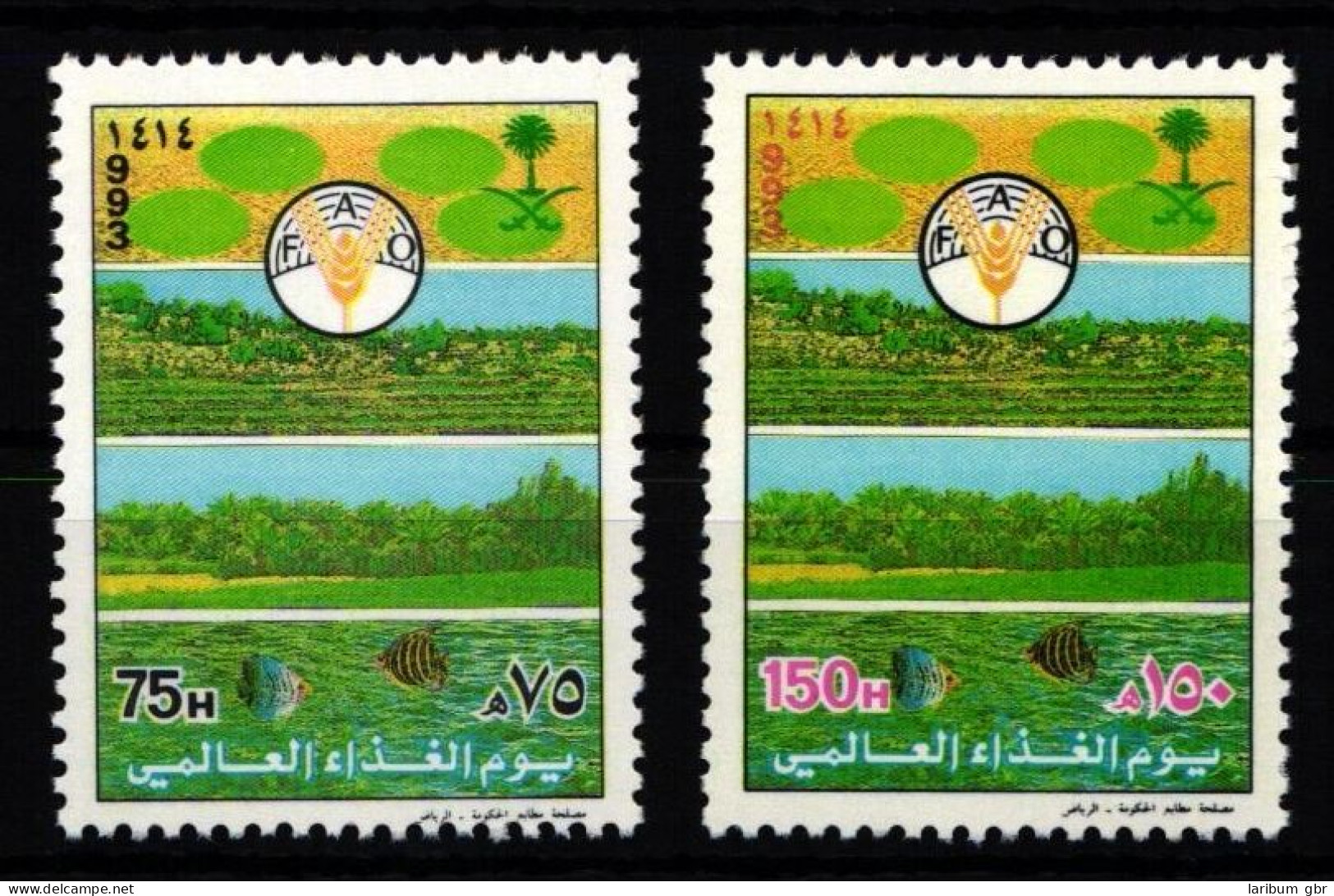 Saudi Arabien 1186-1187 Postfrisch #JZ753 - Saudi Arabia