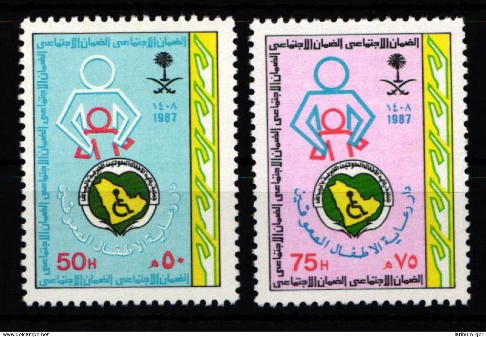 Saudi Arabien 889-890 Postfrisch #JZ695 - Arabie Saoudite