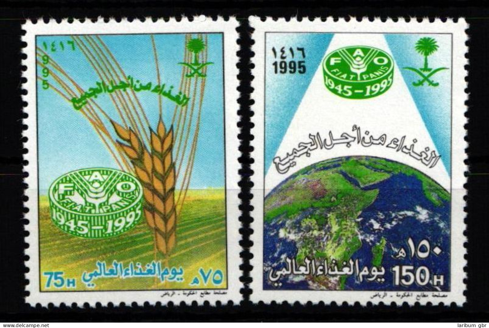 Saudi Arabien 1235-1236 Postfrisch #JZ737 - Saudi Arabia