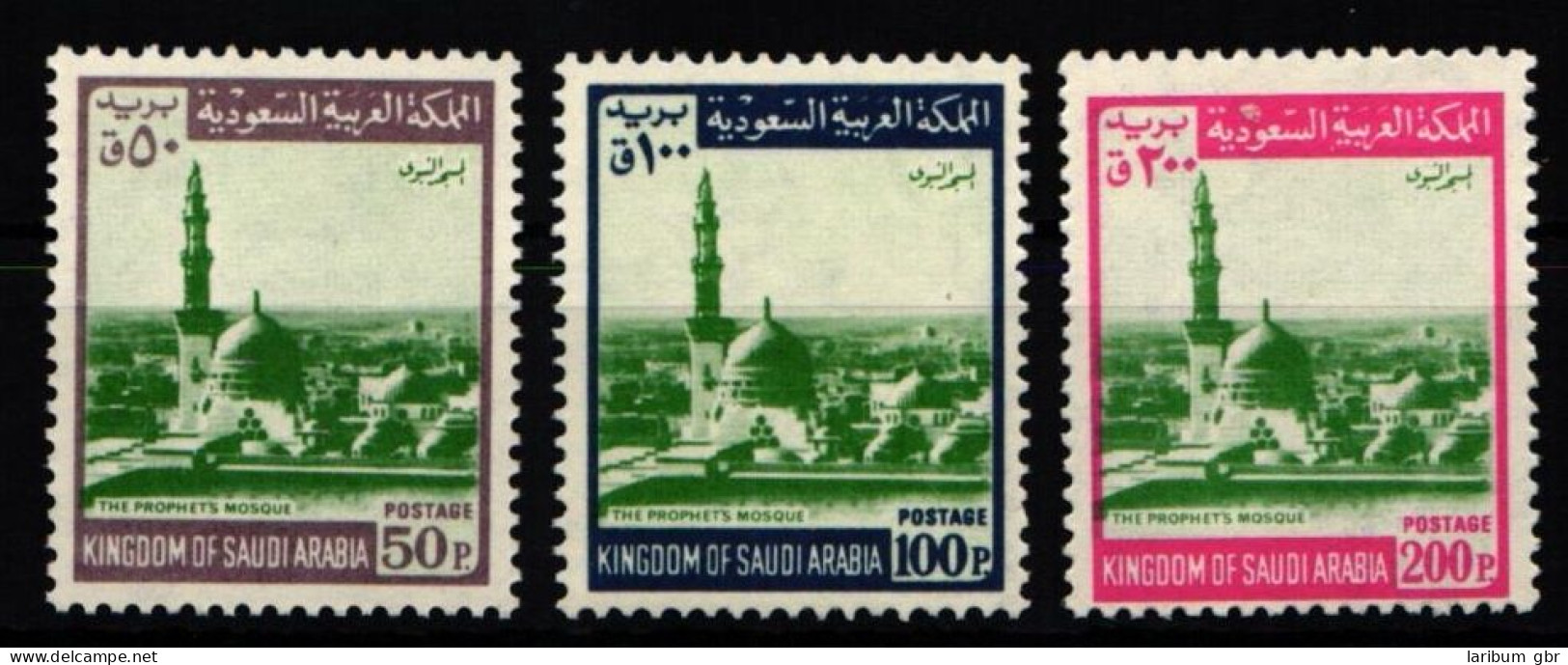 Saudi Arabien 422-425 Postfrisch #JZ413 - Saudi-Arabien