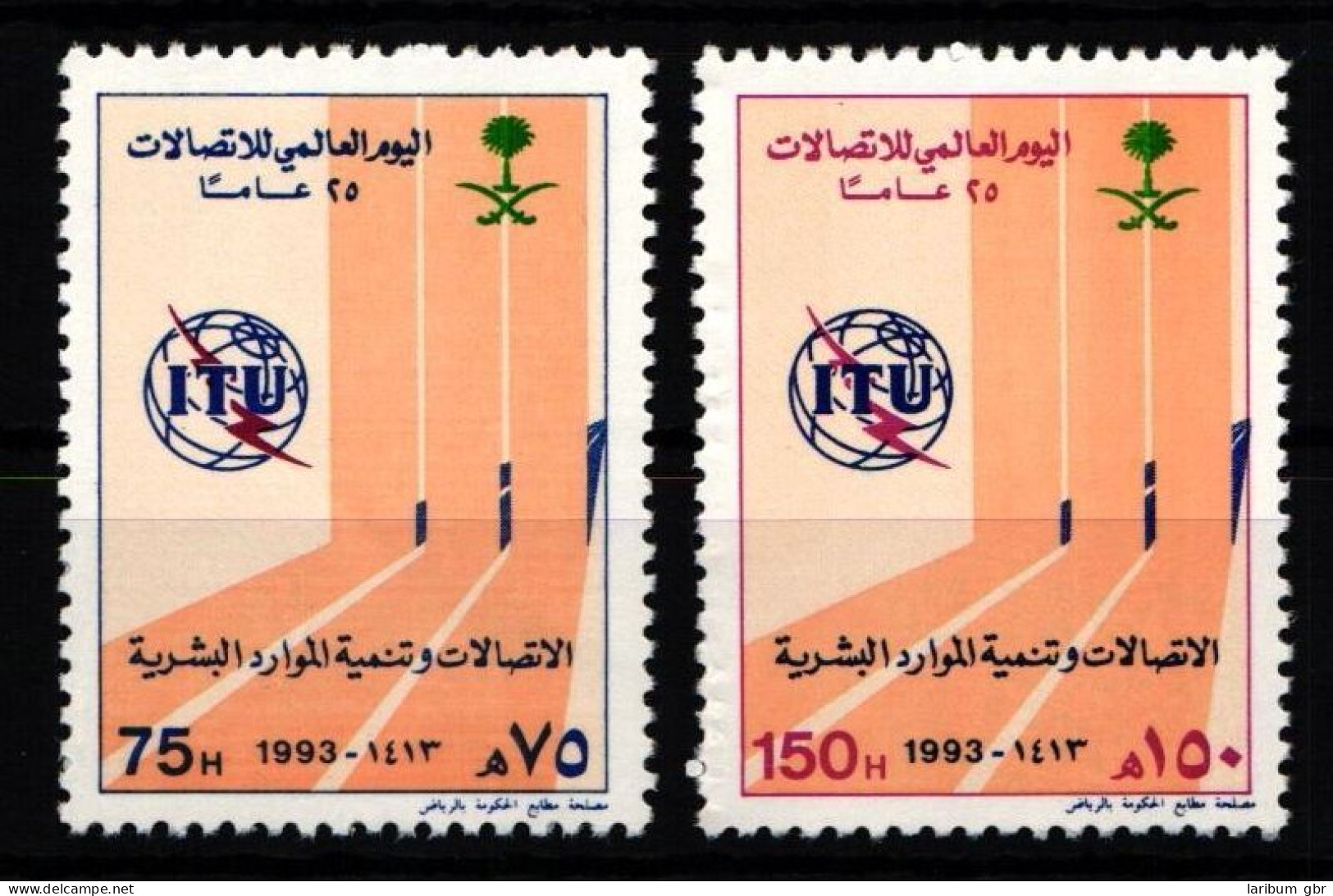 Saudi Arabien 1182-1183 Postfrisch #JZ754 - Arabie Saoudite