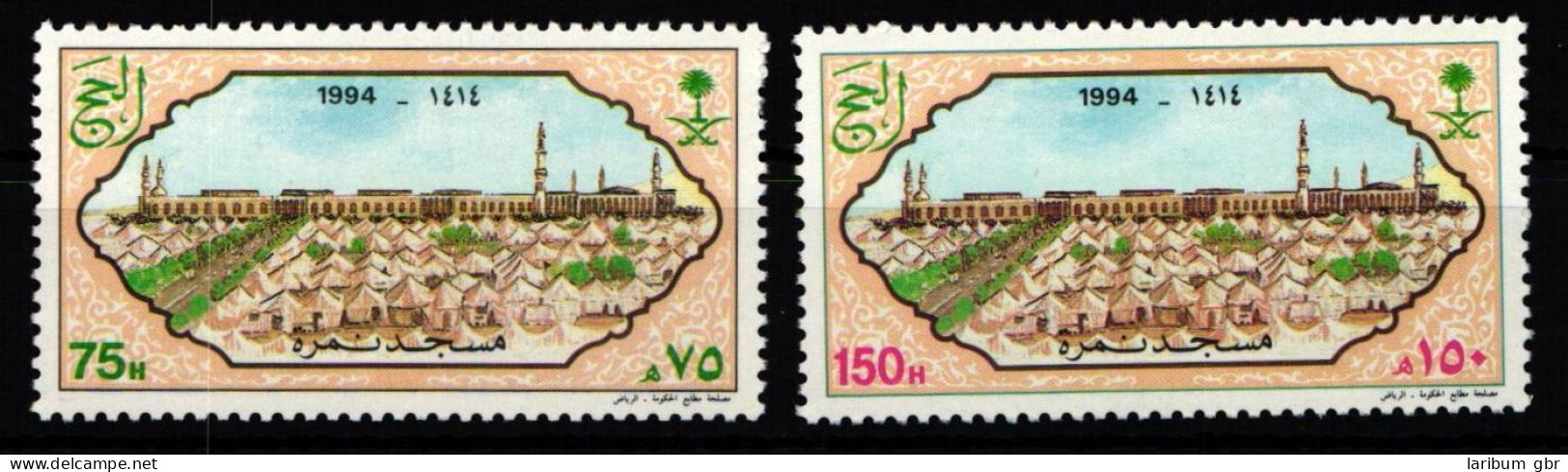 Saudi Arabien 1192-1193 Postfrisch #JZ749 - Arabie Saoudite