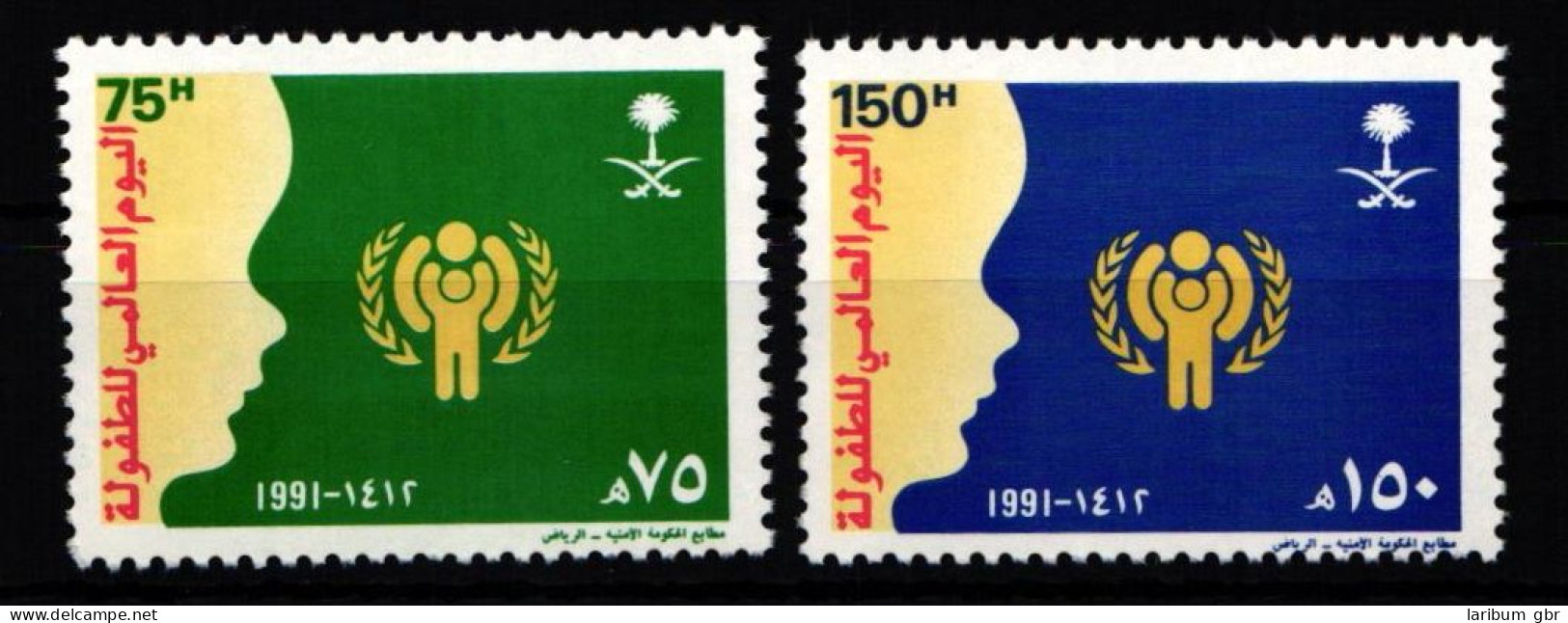 Saudi Arabien 1126-1127 Postfrisch #JZ763 - Saudi Arabia