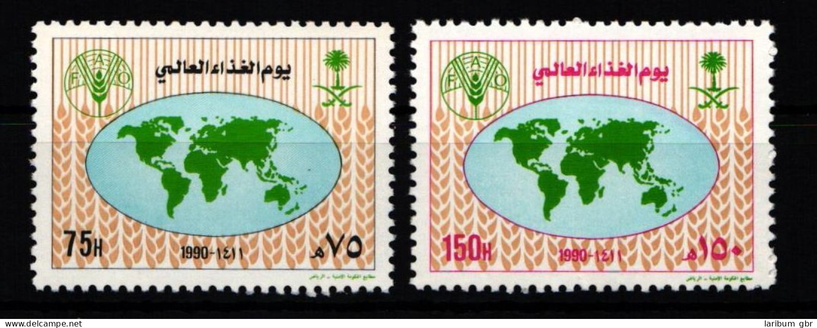 Saudi Arabien 1057-1058 Postfrisch #JZ773 - Saudi Arabia