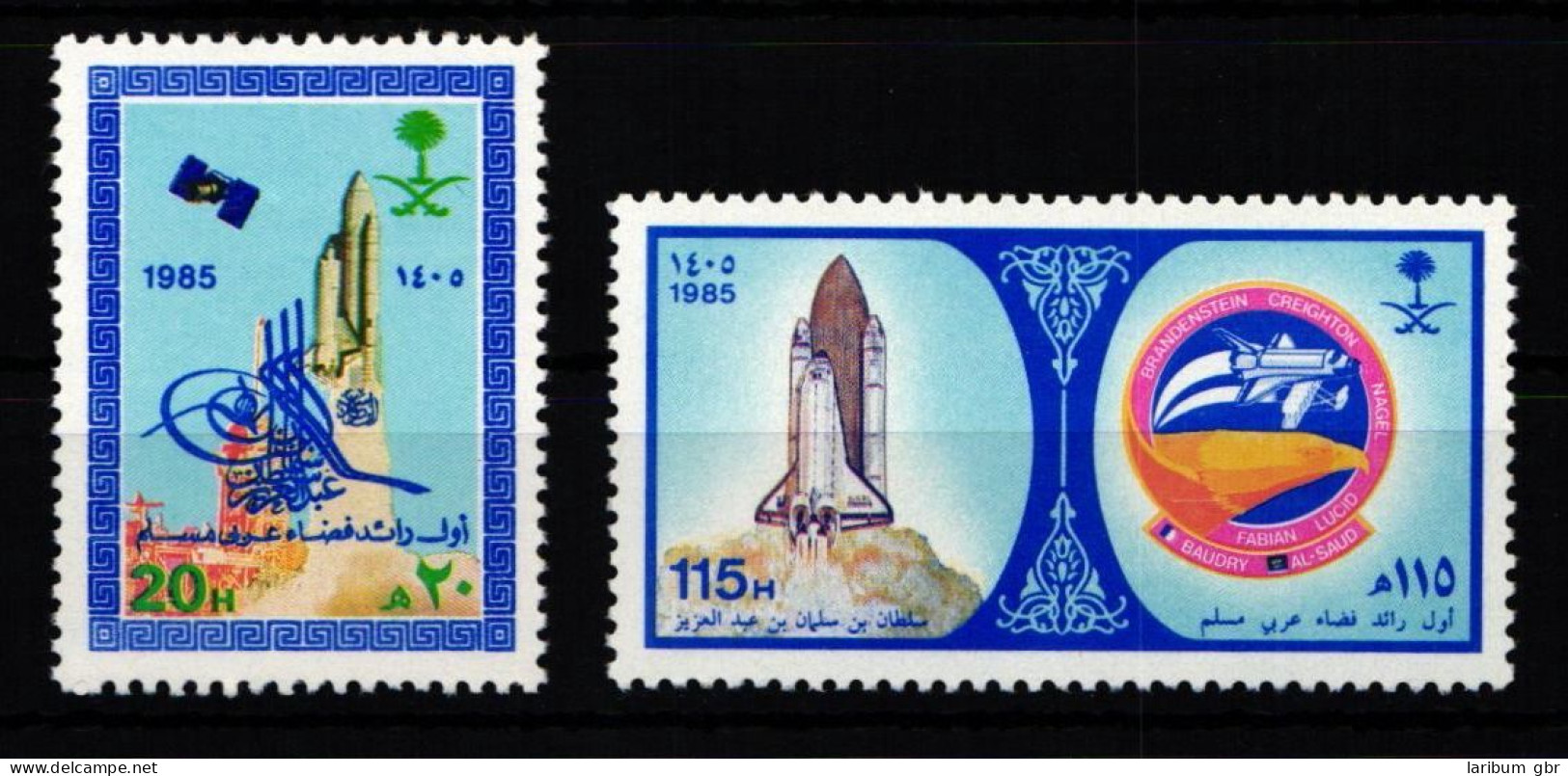 Saudi Arabien 809-810 Postfrisch #JZ791 - Saudi Arabia